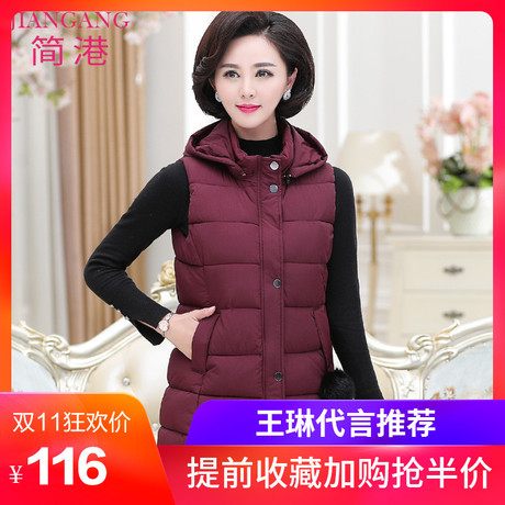 妈妈马甲2018秋冬中老年女装羽绒棉服中长款马夹外穿春秋大码背心商品大图