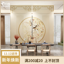 吉祥家中式窗帘卷帘挂式屏风玄关帘客厅茶室隔断帘子升降书房纱幔