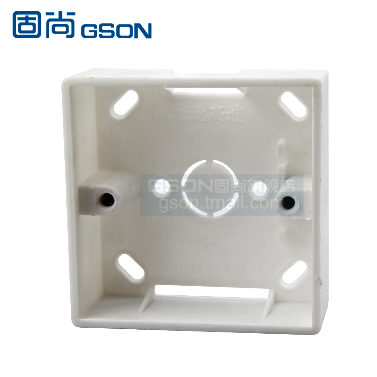 gson�����Ž�ϵͳGSON-705