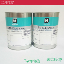GREASE尼龙塑料齿轮专用润滑油脂1kg 50L 日本进口摩力克