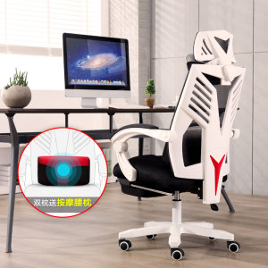 老板椅十大品牌排行榜