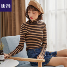 唐狮旗舰店2018秋冬季新款高领打底衫女针织衫修身半高领毛衣图片