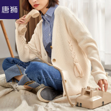 唐狮2018新款春早秋装针织开衫女薄款毛衣外套中长款韩版上衣宽松图片
