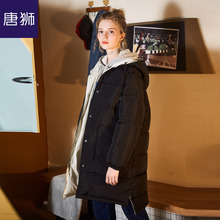 唐狮旗舰店2018冬装新款双面棉衣女韩版中长款连帽棉服面包服图片