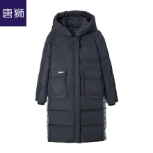 唐狮旗舰店2018冬装新款羽绒服女中长款连帽保暖加厚外套学生图片