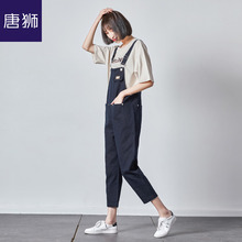 唐狮官方旗舰店2018新款休闲裤女九分韩版宽松直筒ulzzang背带裤