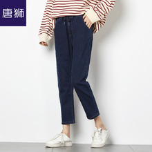 唐狮旗舰店2018冬装新款牛仔裤女弹哈伦牛仔九分裤韩版显瘦潮图片
