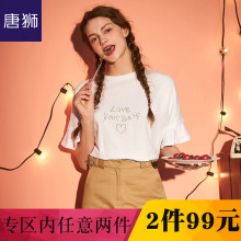 唐狮旗舰店2018夏装新款T恤女宽松T恤中袖韩版五分袖荷叶袖潮图片