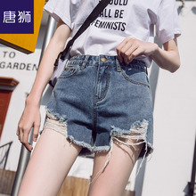 唐狮旗舰店牛仔短裤女夏破洞宽松阔腿裤高腰毛边显瘦韩版热裤图片
