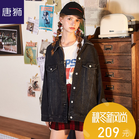 唐狮2018秋装新款牛仔外套女学生韩版宽松bf风短款牛仔衣工装外套商品大图