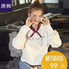 唐狮旗舰店2018秋装新款圆领T恤胸前字母袖子可爱甜美ins长袖图片