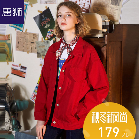 唐狮2018秋新款牛仔外套女短款嘻哈少女bf风牛仔衣工装外套复古潮商品大图