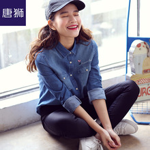 唐狮旗舰店牛仔衬衣女ins韩版长袖休闲衬衫港风复古学生秋装图片