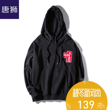 唐狮旗舰店2018新款卫衣女学生印花韩版修身连帽帽衫上衣休闲图片