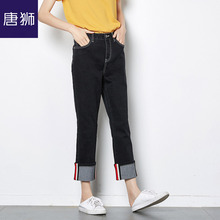 唐狮旗舰店2018秋装新款牛仔裤女修身牛仔弹力九分直筒裤显瘦图片