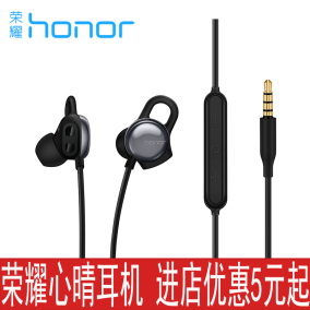 AM8_AM8图片_AM8怎么样_AM8价格_AM8网