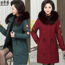 妈妈秋冬装外套女中长款棉衣2018新款中老年女装大码羽绒棉服棉袄图片