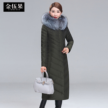 2017新款中老年羽绒服女中长款过膝修身显瘦中年妈妈加厚冬装外套图片