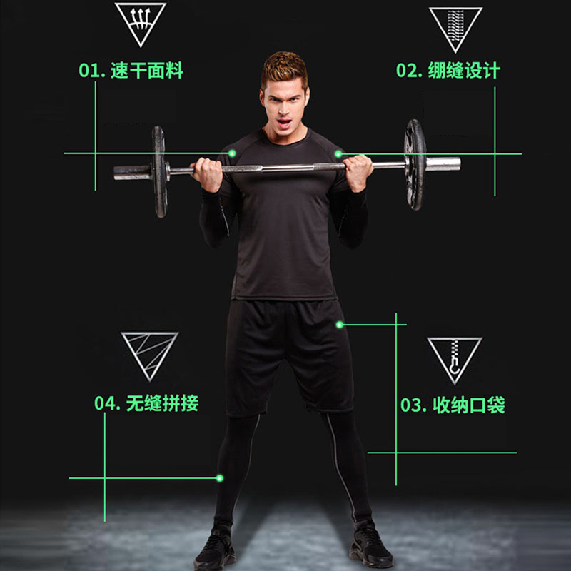 健身服男套装三四件套装备夜跑步衣服出汗速干