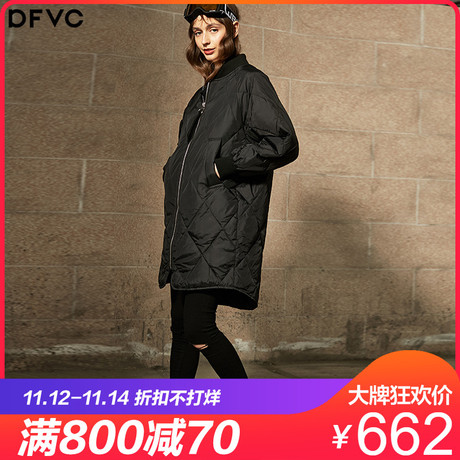 dfvc冬季韩版黑色轻薄棒球羽绒服女中长款时尚立领白鸭绒女装外套商品大图