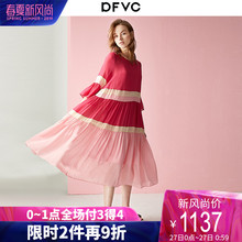 dfvc2019早春新款粉色真丝连衣裙中长款宽松撞色浪漫度假裙子女图片