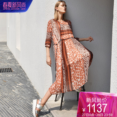 dfvc真丝连衣裙女2019新款两件套印花桑蚕丝七分袖碎花宽松系腰带商品大图