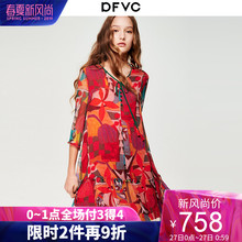 dfvc2019春夏新款宽松印花真丝连衣裙女显瘦v领桑蚕丝长袖a字裙子图片