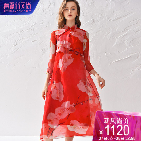 dfvc2019夏季新款温柔风复古立领真丝连衣裙淑女气质桑蚕丝中长裙商品大图