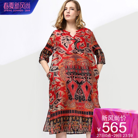 dfvc2019夏季新款复古印花真丝连衣裙女七分袖v领中长裙开叉裙摆商品大图