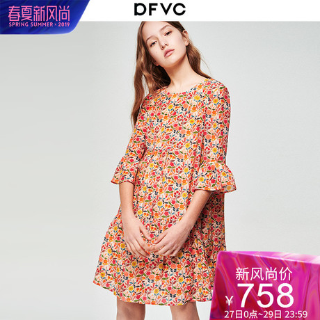 dfvc荷叶袖印花真丝连衣裙女2019春夏新款宽松桑蚕丝a字娃娃裙子商品大图