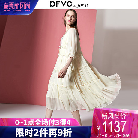 dfvc2019春季新款欧美重磅真丝连衣裙女桑蚕丝a字度假仙女裙显瘦商品大图