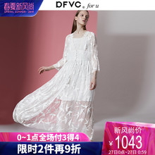 dfvc2019春夏新款白色桑蚕丝仙女刺绣真丝连衣裙度假沙滩裙中长款图片