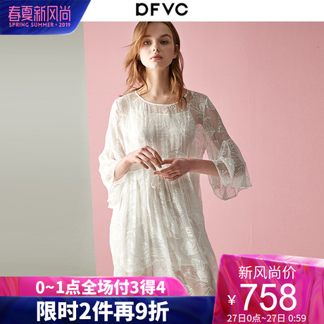 df2019新款春装女白色真丝刺绣连衣裙法式公主裙仙女裙中长款度假商品大图