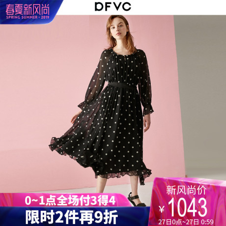 dfvc2019新款女装春装波点真丝连衣裙女桑蚕丝收腰长袖大摆中长裙商品大图