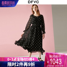 dfvc2019新款女装春装波点真丝连衣裙女桑蚕丝收腰长袖大摆中长裙图片
