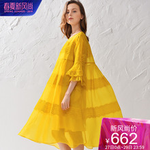 dfvc2019夏季新款淑女气质喇叭袖真丝连衣裙桑蚕丝黄色a字中长裙图片