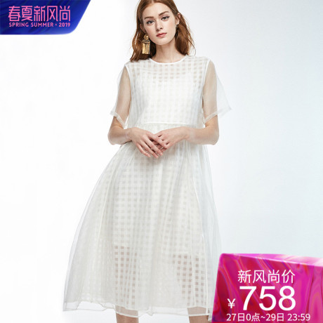 dfvc白色短袖格子真丝连衣裙女夏2019新款宽松中长款桑蚕丝A字裙商品大图