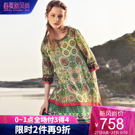 dfvc2019夏季新款韩版桑蚕丝宽松复古连衣裙民族风印花真丝度假裙商品大图