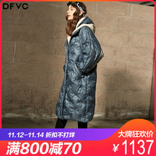 dfvc2018冬季新款蓝色羽绒服女中长款加厚连帽过膝保暖女装外套潮图片