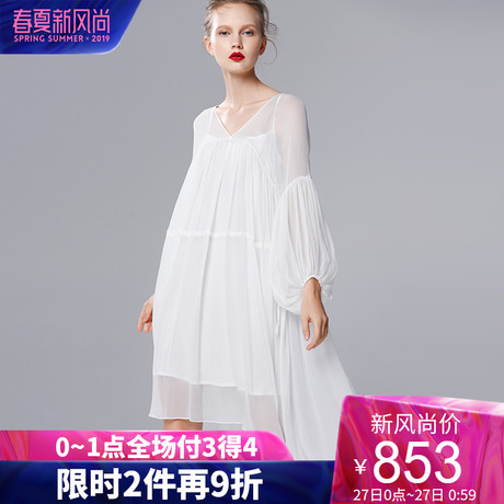 dfvc白色v领真丝连衣裙女2019夏季新款大码宽松中长款桑蚕丝a字裙商品大图