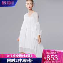 dfvc白色v领真丝连衣裙女2019夏季新款大码宽松中长款桑蚕丝a字裙图片