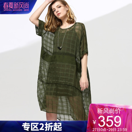 dfvc2019夏季新款时尚格纹真丝连衣裙中长款飘逸桑蚕丝圆领直筒裙商品大图