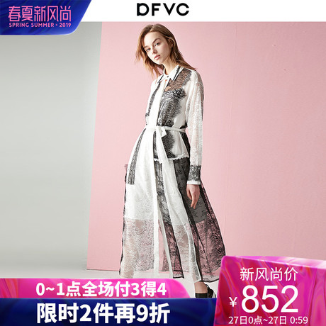 dfvc2019春装新款韩版网纱真丝连衣裙女长款桑蚕丝a字衬衫裙系带商品大图