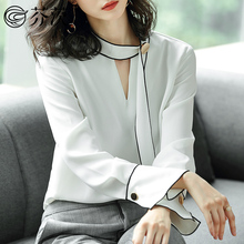 2018秋装新款衬衫长袖韩版女装V领气质显瘦简约百搭飘带上衣小衫图片