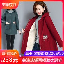 2018秋冬新款大码卫衣女加绒加厚中长款女装 韩版连帽外套妈妈装图片