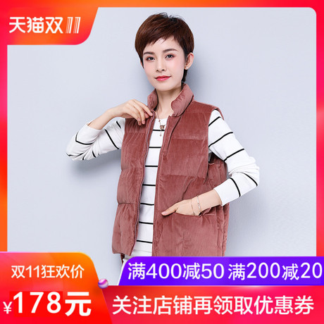 棉马甲女短款2018冬季新款立领女装韩版宽松休闲棉衣背心马甲外套商品大图