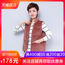 棉马甲女短款2018冬季新款立领女装韩版宽松休闲棉衣背心马甲外套图片