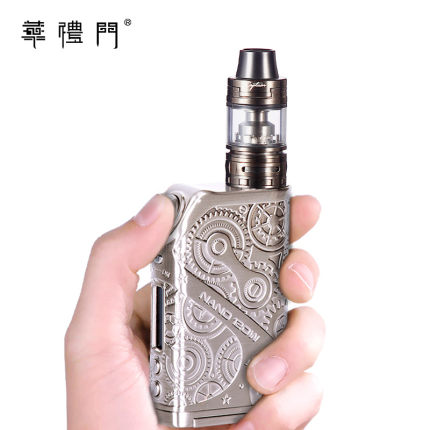 HARYGATE华礼门电子烟怎样,牌子口碑评测,H