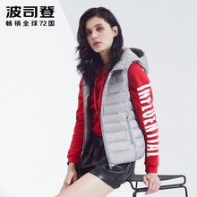波司登羽绒背心女轻薄连帽短款运动百搭女士羽绒服马甲B80131004图片