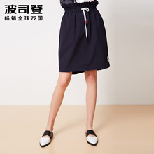 波司登2018新款春夏装半身裙波司登女士裙韩版B80416134短裙子图片